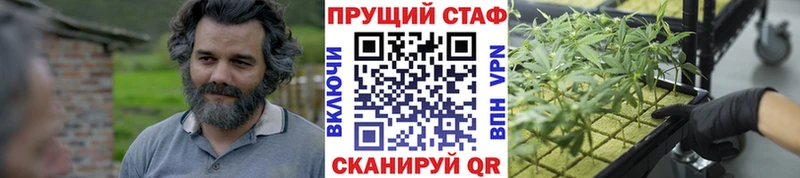 Купить COCAIN  Бошки Шишки  Лсд 25  ГАШИШ  Меф  Нижнекамск