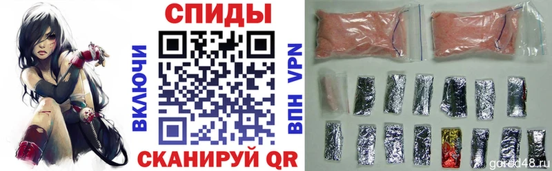 Amphetamine 98%  Купить где  Нижнекамск 