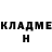 КЕТАМИН ketamine Nurlybek Bazhaev