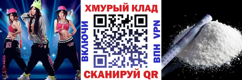 Купить  Нижнекамск  Героин афганец 