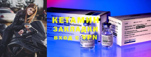 таблы Киреевск