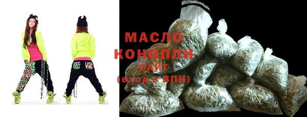 мефедрон VHQ Козловка