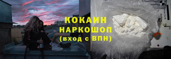 спиды Козельск