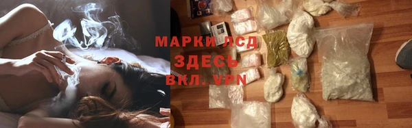 таблы Киреевск