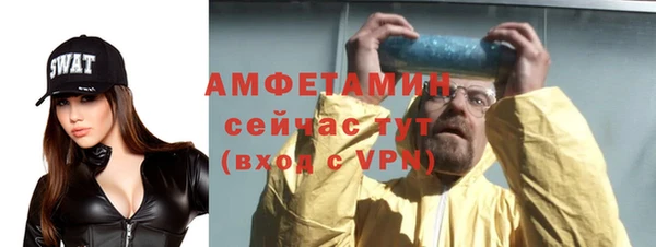 спиды Козельск
