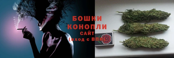 таблы Киреевск