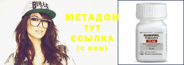 mix Кодинск