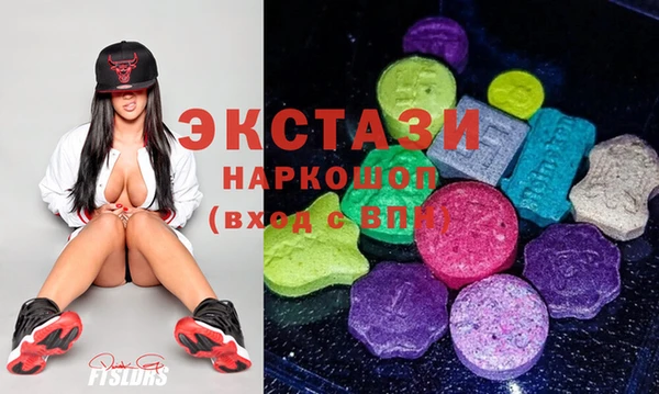спиды Козельск