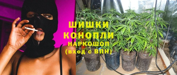 таблы Киреевск