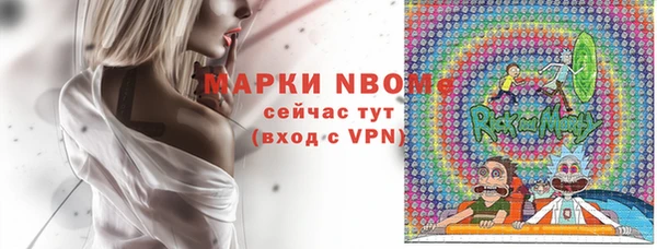 таблы Киреевск