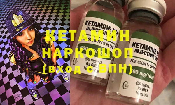 mix Кодинск