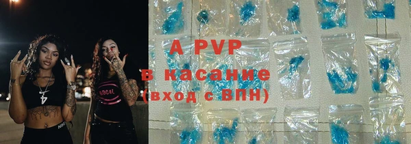 мефедрон VHQ Козловка