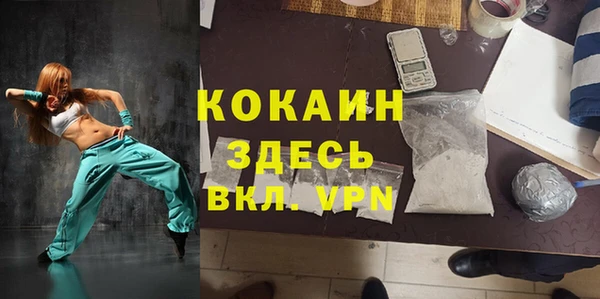 спиды Козельск