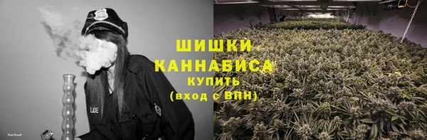 соль ск Киренск