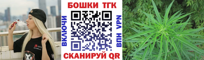 Купить  Нижнекамск  Канабис LSD WEED 